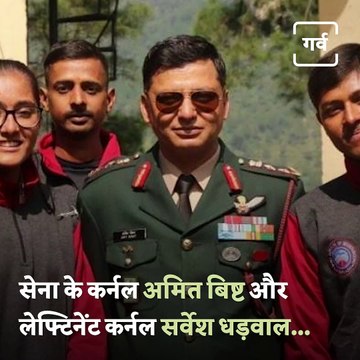 Know All About India's First Indigenous Aircraft Carrier INS Vikrant