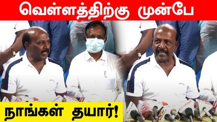 Chennai Flood 2021 | மழை வெள்ள பாதிப்புகளை நேரில் ஆய்வு செய்த மா.சு | Oneindia Tamil