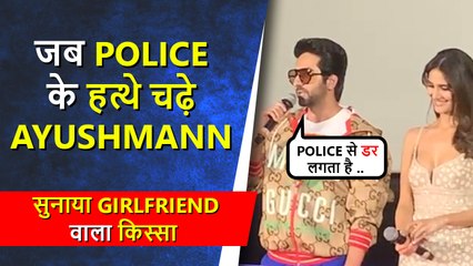 Ayushmann Khurrana WAS CAUGHT With A Girl By Police In A Public Place | Chandigarh Kare Aashiqui