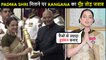 Kangana Ranaut Receives Padma Shri From President Ram Nath Kovind