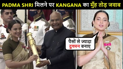 Download Video: Kangana Ranaut Receives Padma Shri From President Ram Nath Kovind