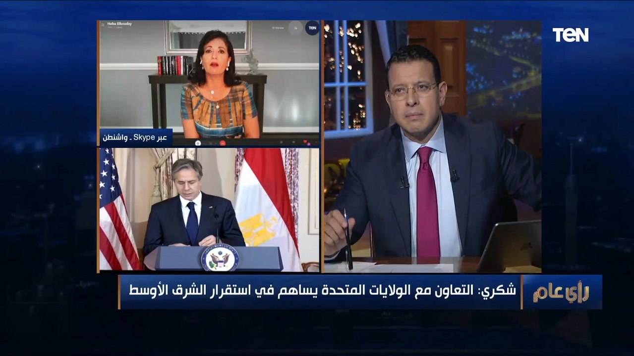 منتهى الذكاء".. هبة القدسي توضح بالتفصيل أهم رسائل سامح شكري أثناء الحوار الاستراتيجي بين القاهرة وواشنطن