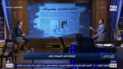 أغرب أزمة حصلت للفنان الكبير يحيى الفخراني وبسببها استدعوه في نيابة الأداب