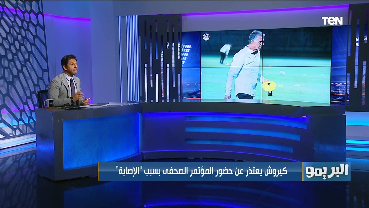 "علامات استفهام على اختياراته".. محمد فاروق يوضح رأيه في اختيارات كيروش لقائمة المنتخب