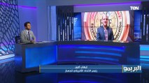 مداخلة خاصة مع إيهاب أمين بعد فوزه بانتخابات رئاسة الاتحاد الإفريقي للجمباز