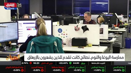 ...كما أن القيم التي تعمل ضمنها لا تتوافق م...