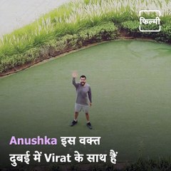 Watch, Actress Anushka Sharma Funny Dance Moves In Dubai