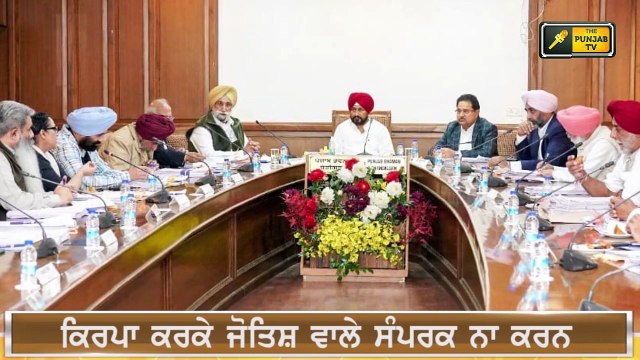 ਮੁੱਖ ਮੰਤਰੀ ਚੰਨੀ ਦੇ ਪੰਜਾਬੀਆਂ ਲਈ ੨ ਵੱਡੇ ਤੋਹਫੇ CM Channi 2 gifts to people | Judge Singh Chahal