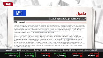 ...على الولايات المتحدة والدول الأخرى قضاء ...