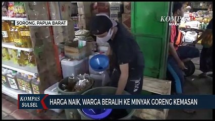Harga Naik, Warga Beralih Ke Minyak Goreng Kemasan
