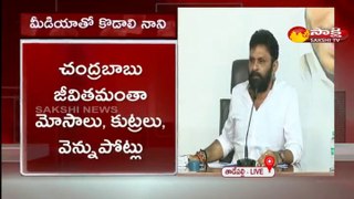 పేదల రక్తం పీలుస్తున్న జలగలు బీజేపీ నేతలు