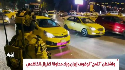 ...المبعوث الأميركي للقرن الافريقي جيفري فل...