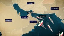 إيران تطلق مناورات جديدة في مضيق هرمز وبحر عمان