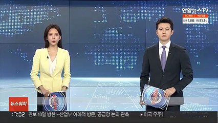 화물연대, 이달말 총파업…"폭등한 요소수값, 노동자가 떠안아"