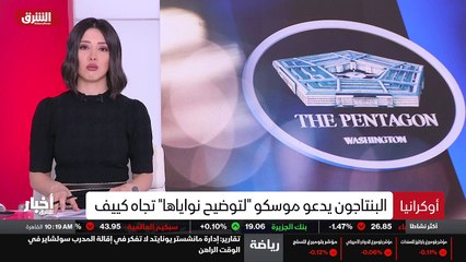 ...سيارة أجرة أو سيرا على الاقدام . وتكلف ا...