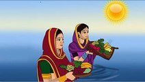 Chhath Puja 2021 : छठ पूजा कथा । Chhath Puja Katha In Hindi । Boldsky