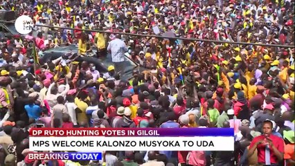 BREAKING TODAY 07112021 PGM