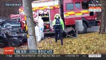 홍천서 빗길에 버스·SUV 충돌…외국인 3명 사망