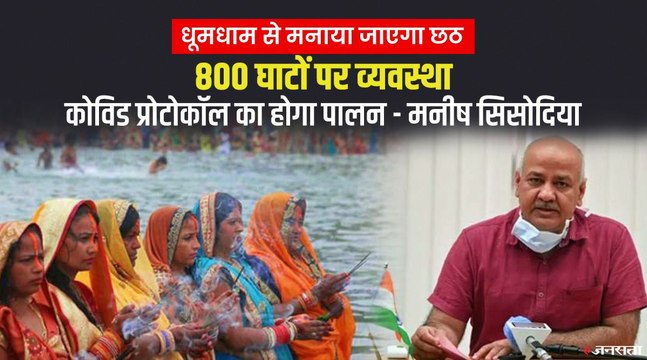 यमुना नदी में हर तरफ पसरी झाग, आप विधायक बोले- यूपी और हरियाणा नदी को कर रहे हैं गंदा | Yamuna River Pollution