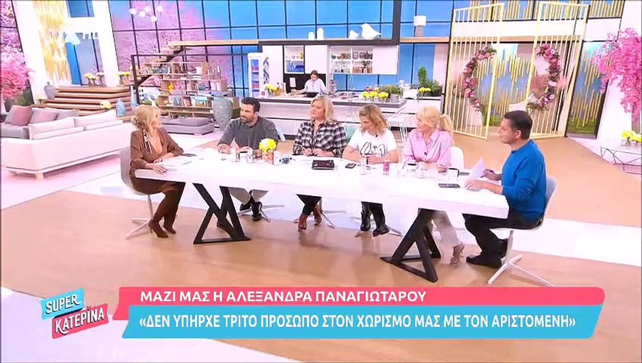 Κατερίνα Καινούργιου: Απίστευτο αυτοτρολάρισμα!...