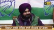 ਸਿੱਧੂ ਅਤੇ ਚੰਨੀ ਵਿਚਾਲੇ ਤਣ ਗਈਆਂ ਤਲਵਾਰਾਂ Navjot Sidhu Vs CM Channi on | Judge Singh Chahal | Punjab TV