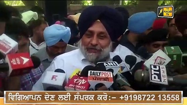 ਚੰਨੀ ਸਰਕਾਰ ਦੇ ਨਵੇਂ ਫੈਸਲੇ ਨੇ ਪਾਇਆ ਸਿਆਪਾ Channi Govt takes decision on AAG | Judge Singh Chahal