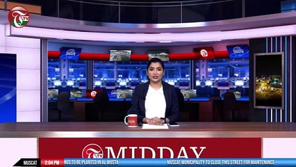 T TV - Midday Update