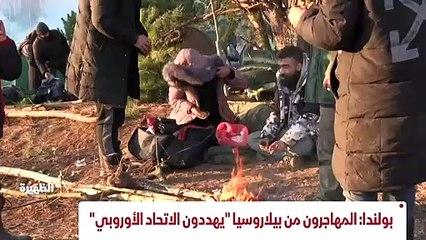 ...اطراف النزاع الاثيوبي إلى الشروع في حوار...