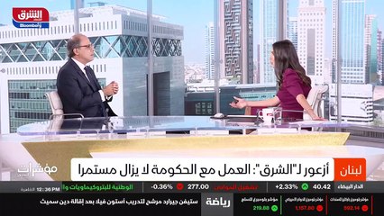 ...على فترة طويلة . هذا العمل مستمر لم نصل ...