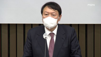 윤석열 50조 보상 공방…"포퓰리즘" vs "추경 편성"