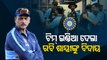 Former Indian Cricket Team Coach Ravi Shastri Bids Adieu To One Of The Greatest Teams
