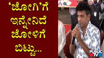 Shivarajkumar Thanks Everyone For Participated In 'Anna Santarpane' Program