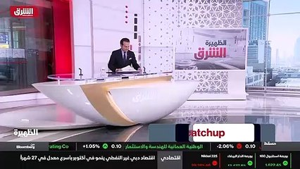 ...الاولى بمتوسط عمر ثمانية وأربعين عاما مق...