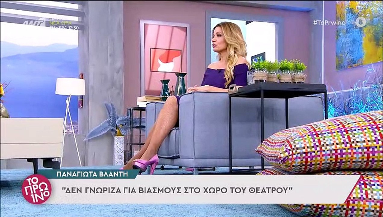 Σοκαρισμένη η Σκορδά με την Βλαντή: «Σε ηλικία...