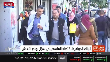 ...جديدة حول اللقاء المحتمل بين بوتين . وبع...