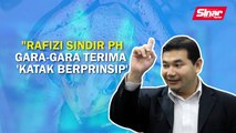 SINAR PM: Rafizi sindir PH gara-gara terima ‘katak berprinsip’