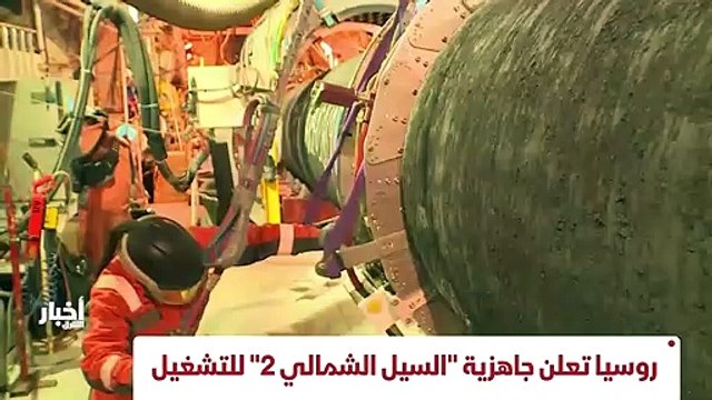 ...والامن الافريقى يدعو اطراف النزاع لحوار ...