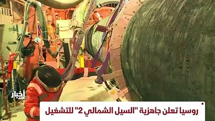 ...والامن الافريقى يدعو اطراف النزاع لحوار ...