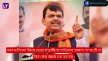 Nawab Malik এর বিরুদ্ধে বিস্ফোরক বিজেপি, আরিয়ানকাণ্ডে নয়া মোড়? জল্পনা