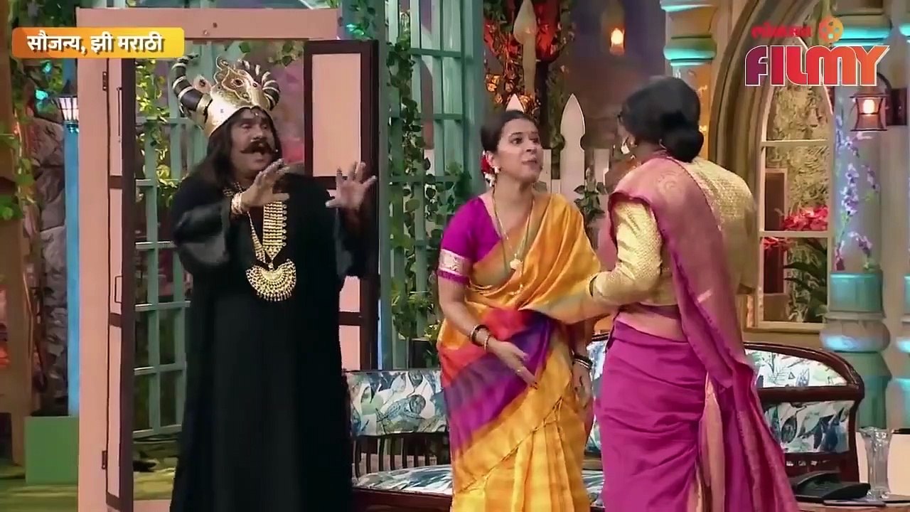 bhau video 2