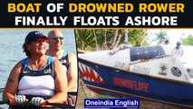 Late US Paralympian rower Angela Madsen’s boat washes up on shore of pacific island | Oneindia News