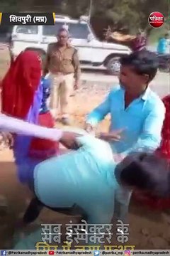 रोड निर्माण के दौरान ग्रामीण व पुलिस के बीच विवाद,