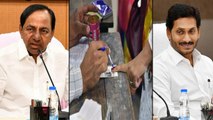 MLC Elections : బిగ్ ఫైట్.. తెలుగు రాష్ట్రాల్లో ఒకేసారి ఎన్నికల కోలాహలం..! || Oneindia Telugu