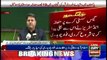 Islamabad: Federal Minister for Information Fawad Chaudhry media briefing