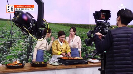 방송에서도 김치를 판다? 6년 전 처음 시작한 홈쇼핑 판매!