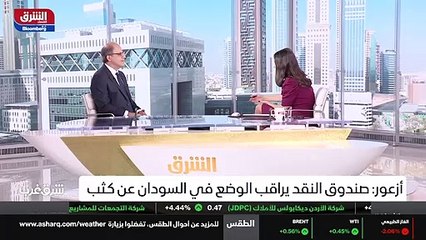...أتت اقل عليها أن تأخذ بعين الاعتبار تأثي...
