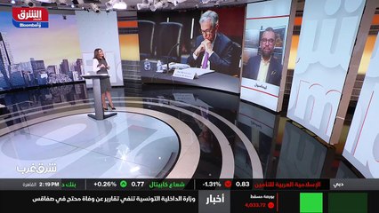 ...وبرنار بشأن السياسة النقدية ، الا ان برن...