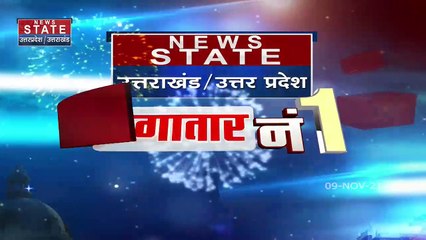 गृहमंत्री Amit Shah 12 नवंबर को जायेंगे Varanasi