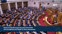Ελλάδα: Δεν θα ξαναυπάρξει lockdown στην χώρα - Όχι και στο κλείσιμο σχολείων