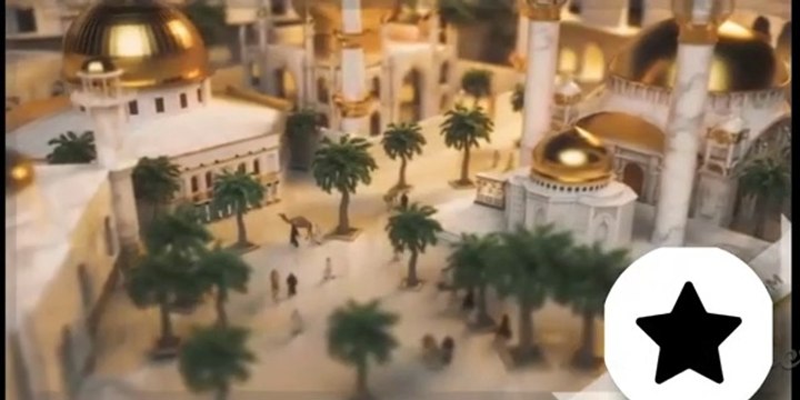 New Beautiful Naat By Syed Husnaat Ali Shah Ya Thoyba Originally Recorded By Blue Islamic Music